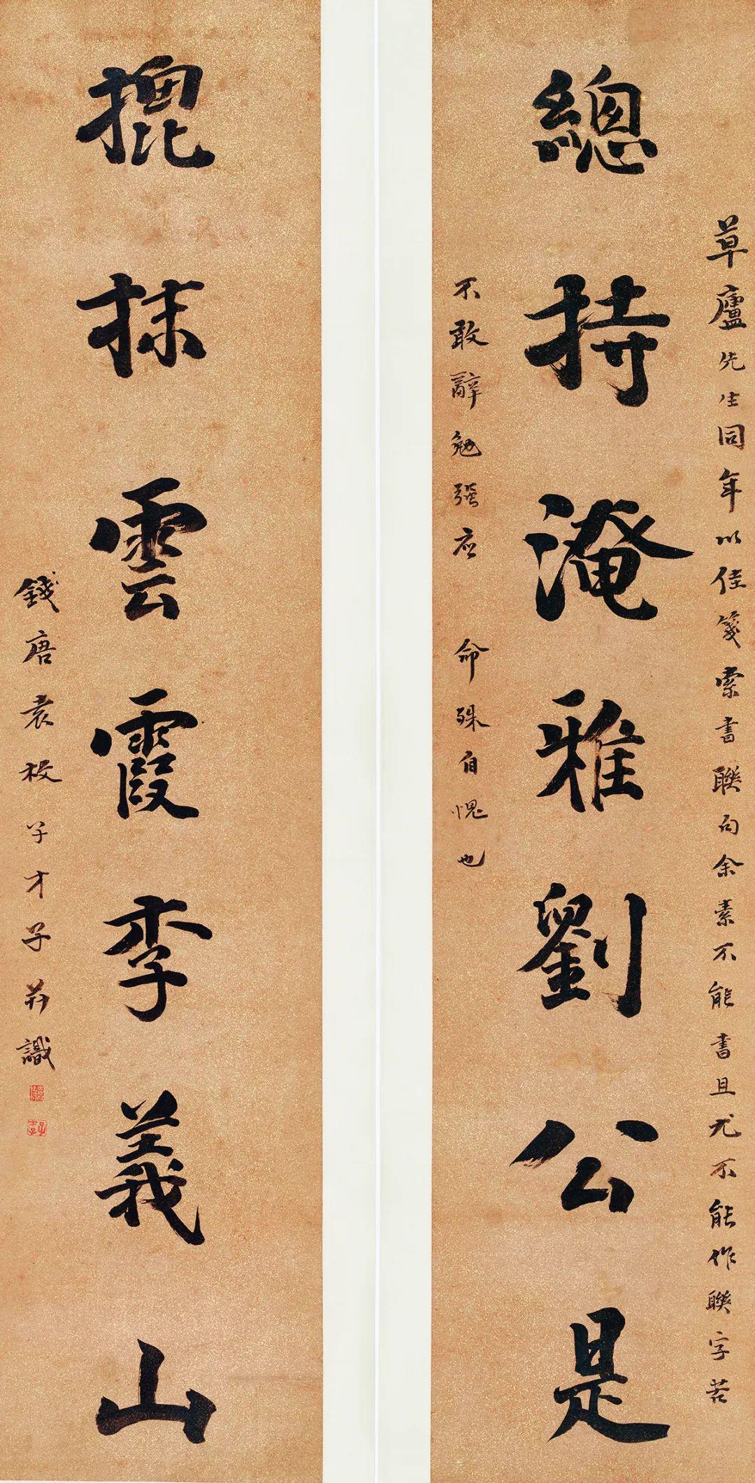 复兴网张宏良最新博文，变化中的学习，自信成就未来之源