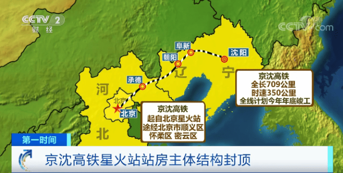 百科 第25页