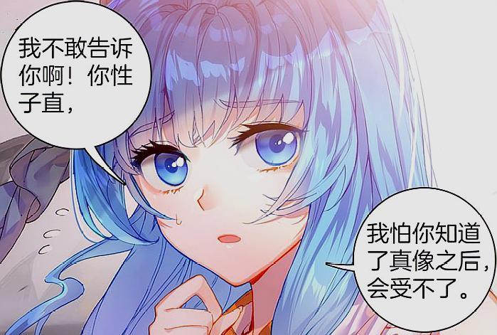 绝世神王都市蜕变之旅，自信与成就感的交响乐章