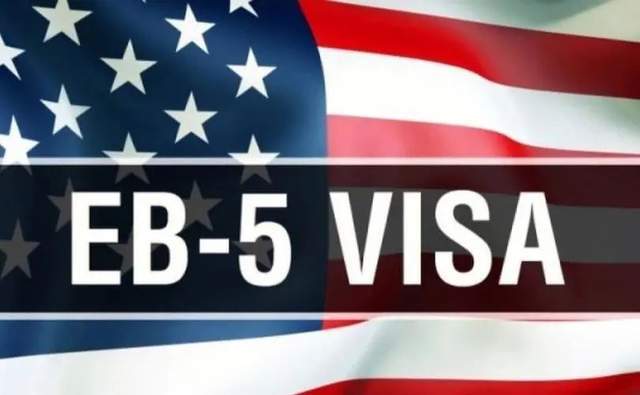 美国EB-5最新动态及申请流程与关键步骤详解