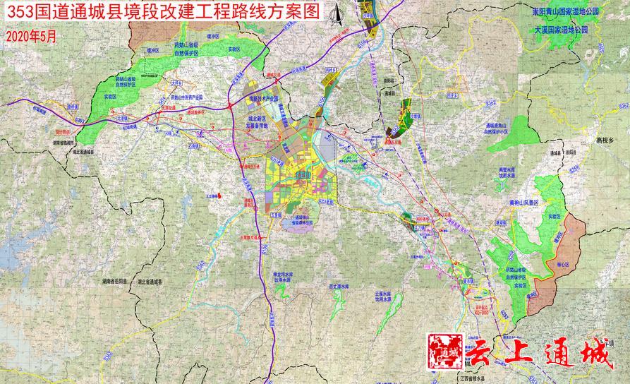道县S354进展更新与挑战探讨，最新消息速递