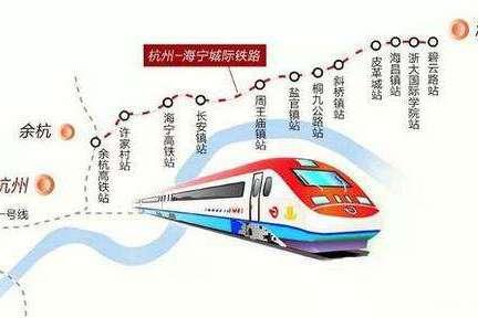 杭州地铁三号线最新动态，线路进展及其对城市的影响分析
