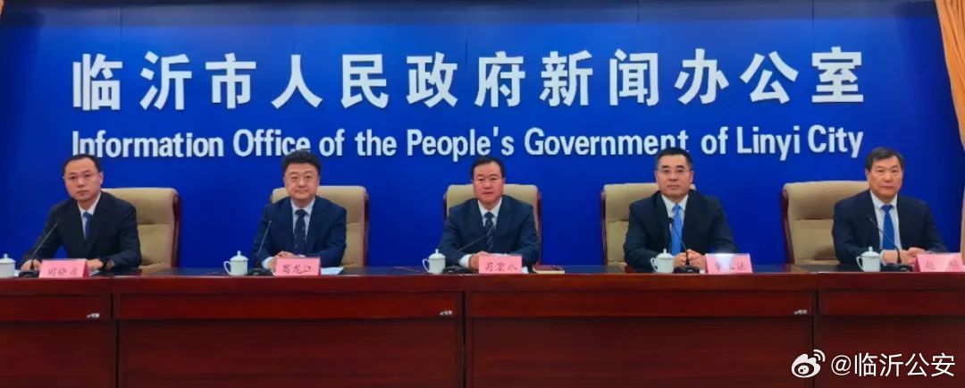 抚顺市组织部发布最新公告，科技引领未来，智能生活触手可及
