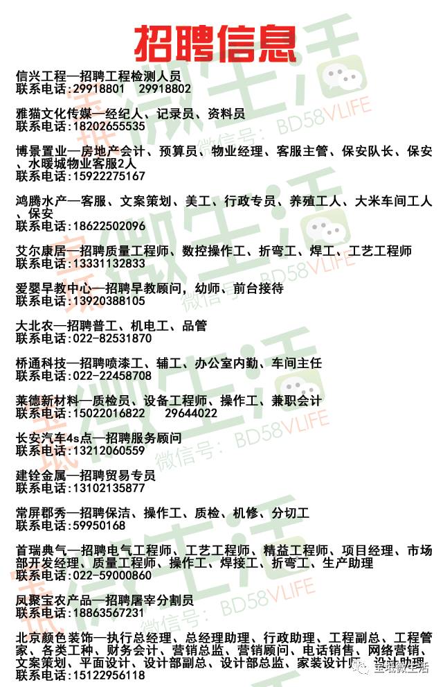 知识 第26页