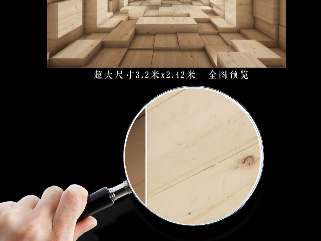 时代背景下的视觉盛宴，最新三维立体图片大全