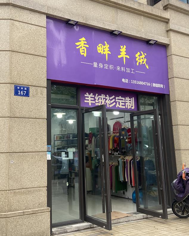 知识 第25页