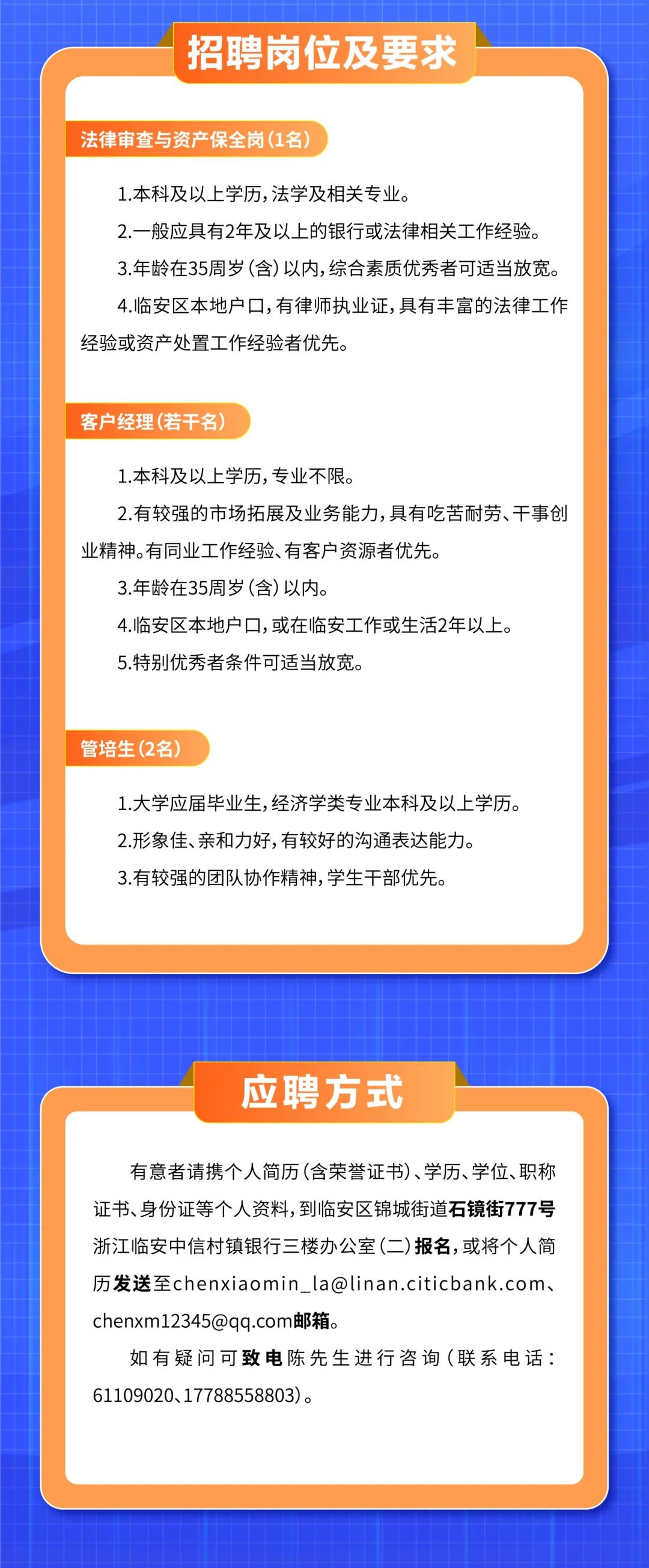 诸暨人才网最新招聘信息，时代的脉搏与人才的汇聚舞台