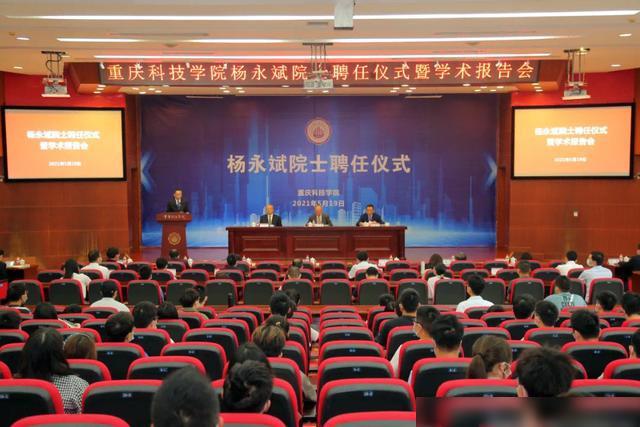 临金高速建德最新动态，科技引领重塑出行体验