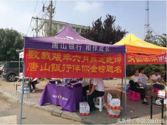 玉田生活网招工信息更新，职业梦想启航，火热职位等你来挑！