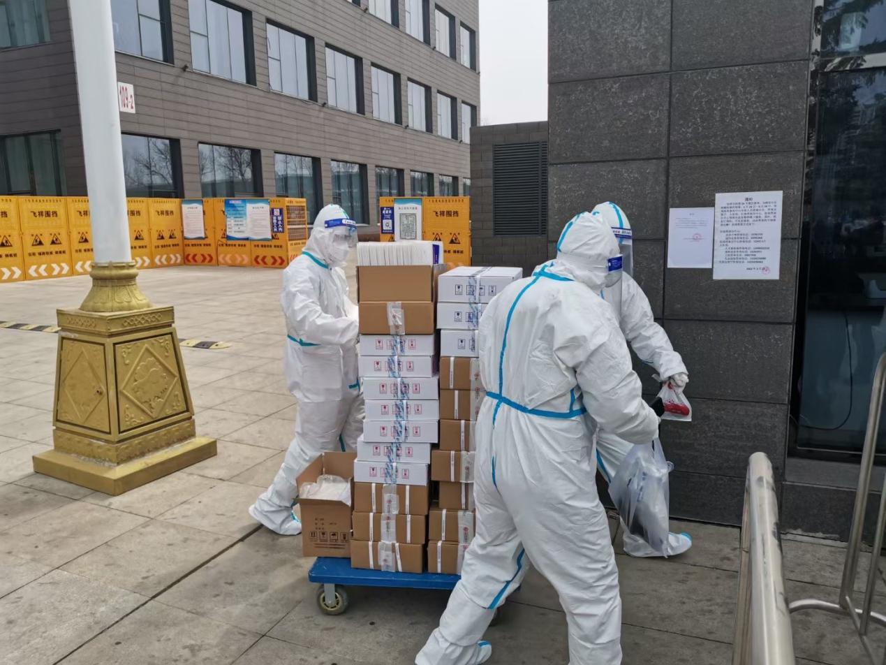 沈阳自贸区最新动态及详细步骤指南