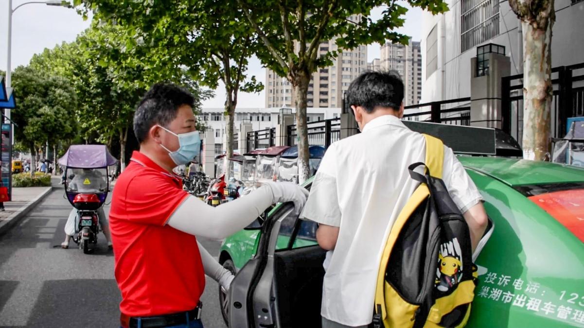巢湖公安网最新动态，学习变化，自信成就未来——携手共赴美好明天