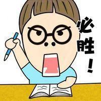 启程自信，2017最新头像图片，记录学习变化的瞬间
