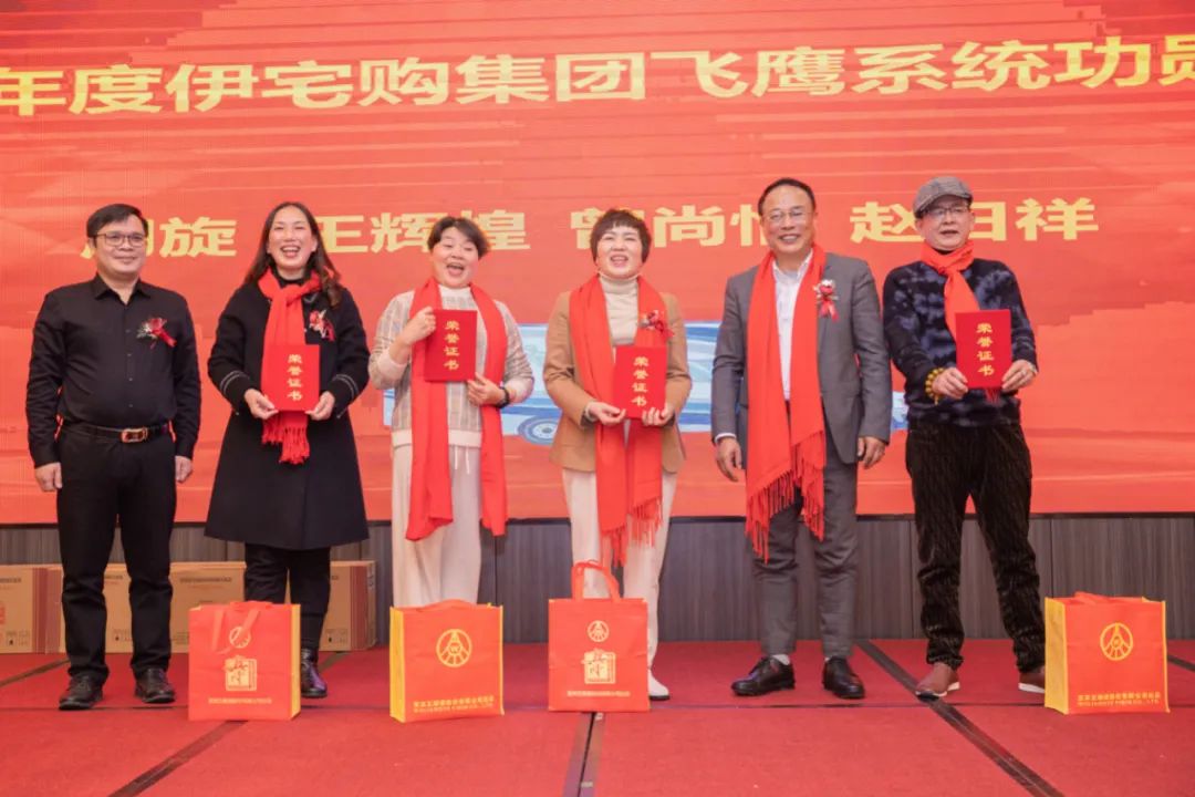 湖南伊宅购引领未来智能生活新潮流，科技重塑生活最新消息揭秘