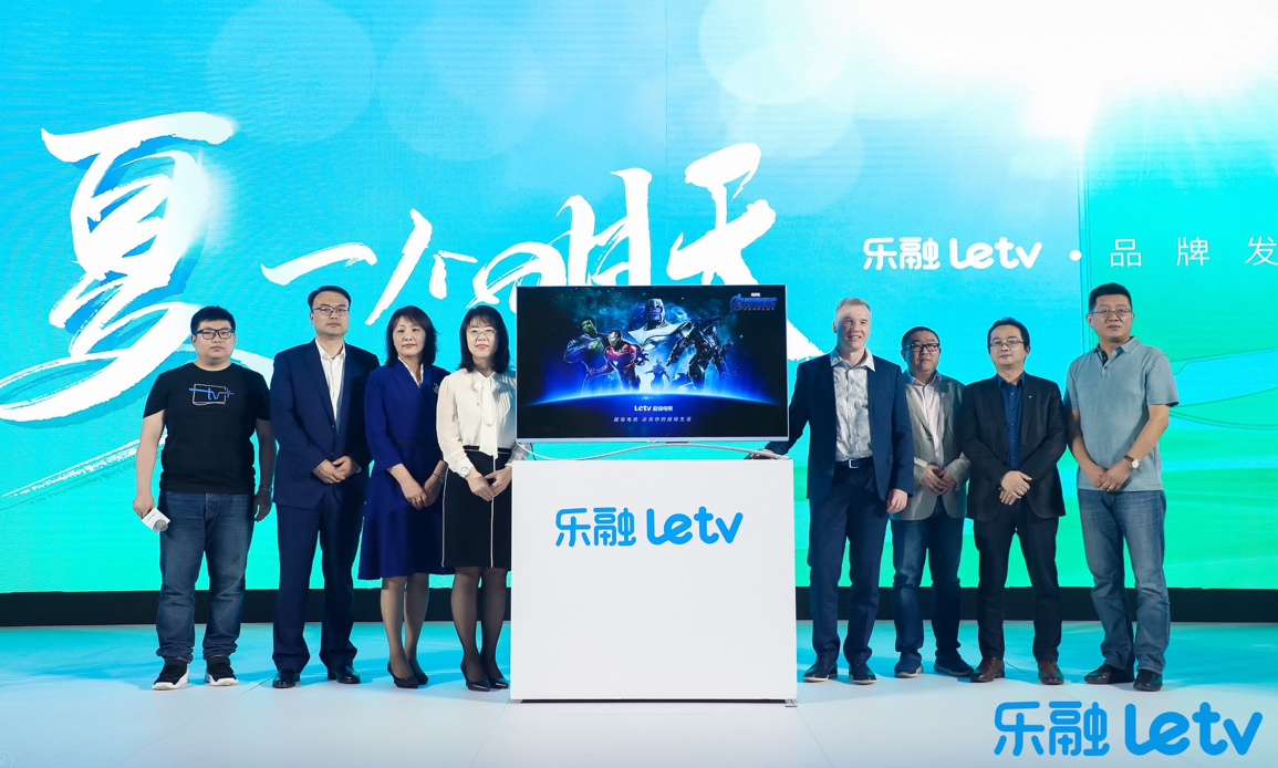 乐视最新款电视机，变化中的学习，自信与成就的力量展现