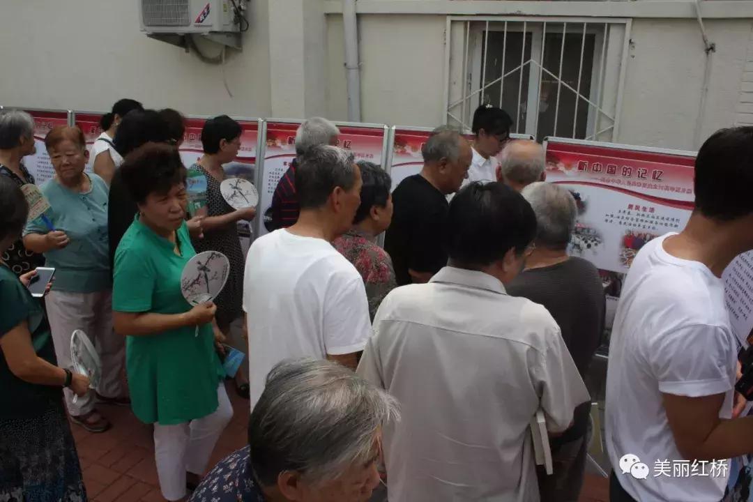 天津红桥区最新规划图揭秘，科技引领未来，红桥展现崭新面貌