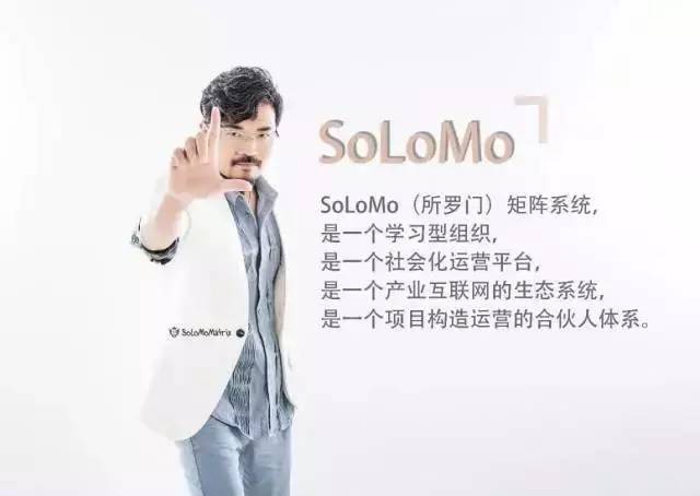 所罗门刘少丹最新动态，技能提升与任务完成指南