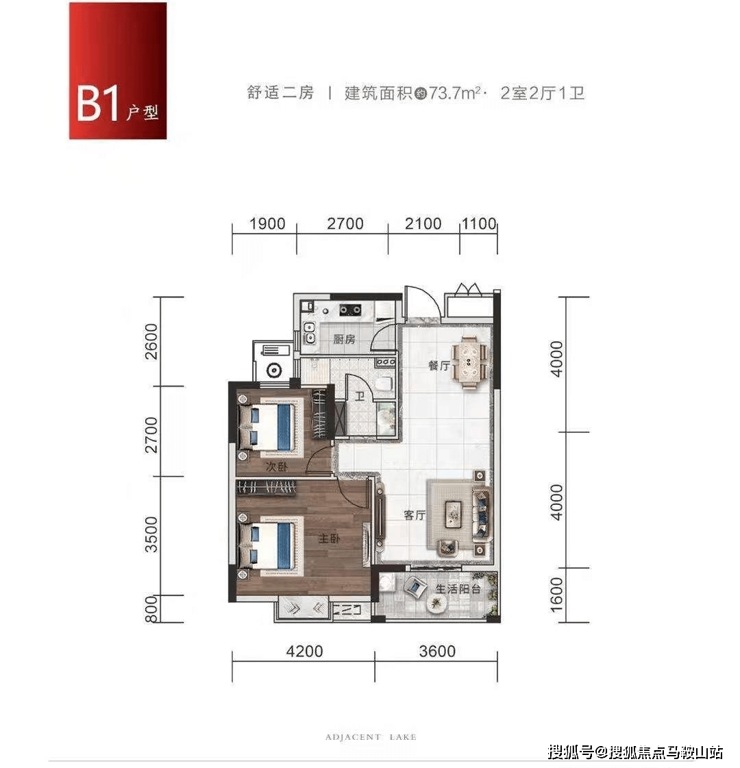 百科 第17页
