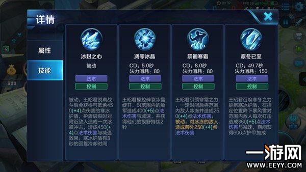 英雄杀最新版本下载，科技重塑策略游戏，战斗激情全新升级体验