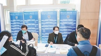 肇庆市招聘网，科技引领求职新体验，最新招聘信息一网打尽