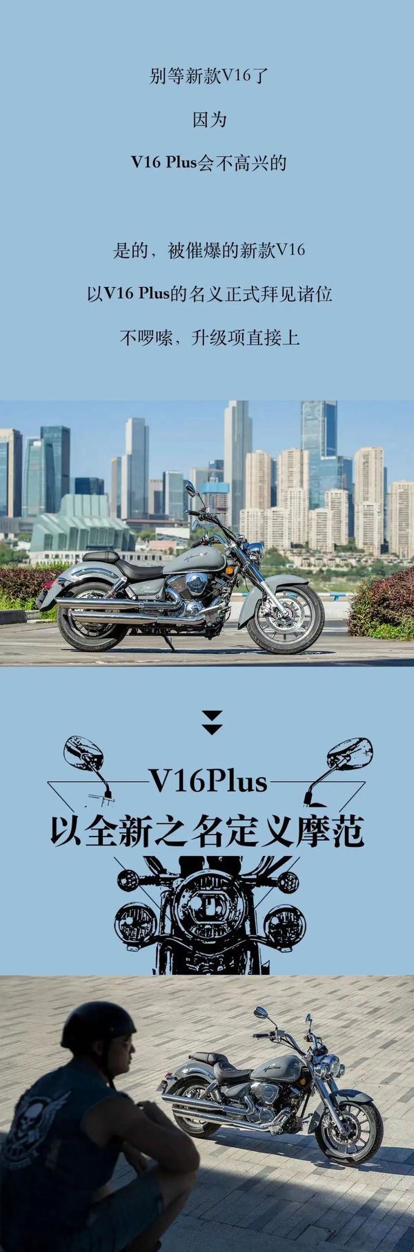 百科 第16页