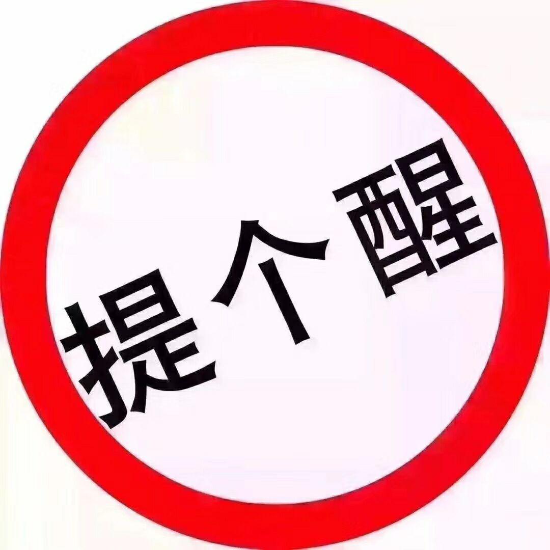 二级建造师价格最新动态更新
