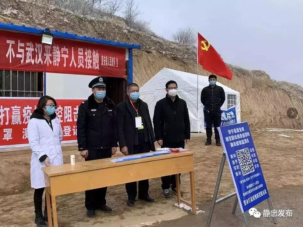 甘肃省今日疫情最新消息更新