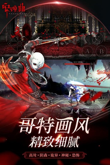 百科 第15页