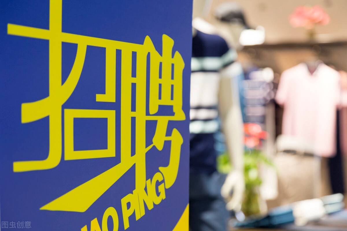 深圳前程无忧招聘网最新招聘信息及观点论述