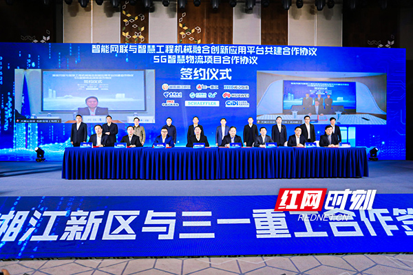 宁乡三一重工最新招聘启事，与自然同行，探寻内心宁静与力量之旅