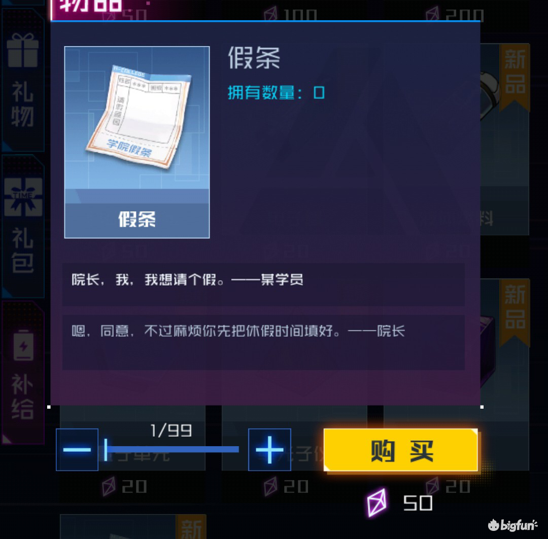 殷时修苏小萌最新章节深度解析，人物关系及其影响探究