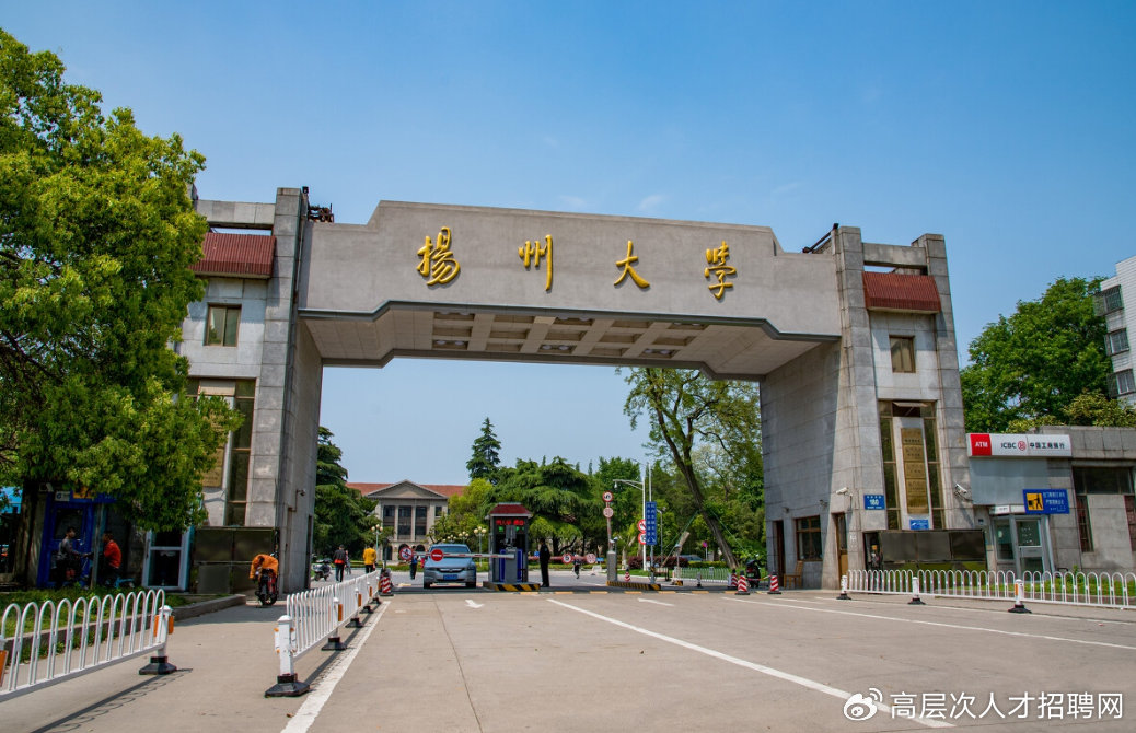 科技 第13页