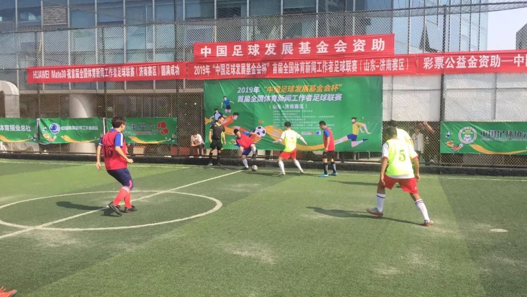 科技重塑体育，前沿产品引领潮流，中国体育新闻最新消息速递