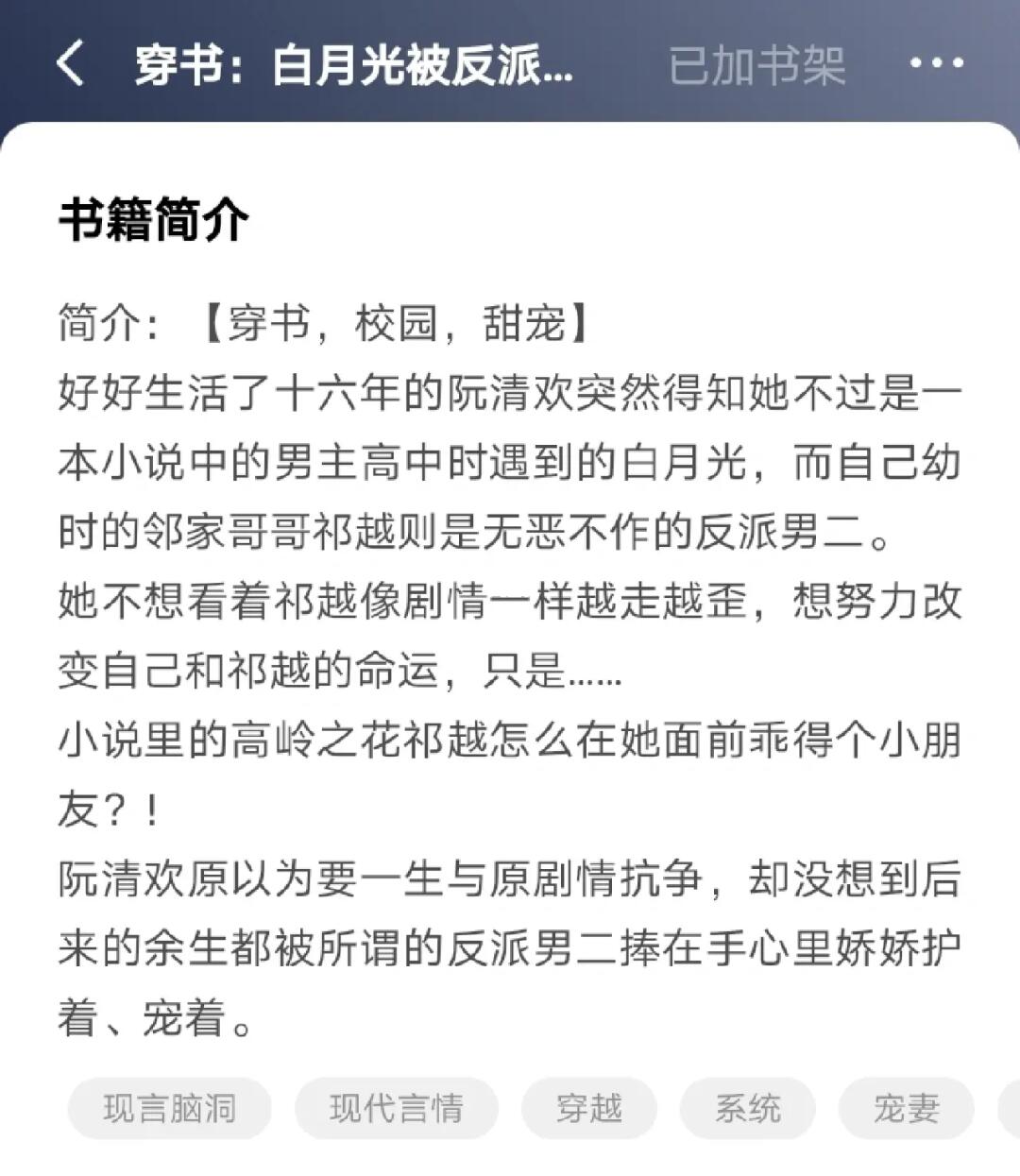知识 第15页
