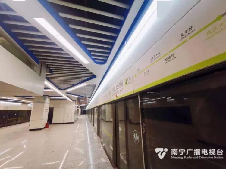 南宁地铁4号线，科技新纪元启程，未来生活接轨新进展