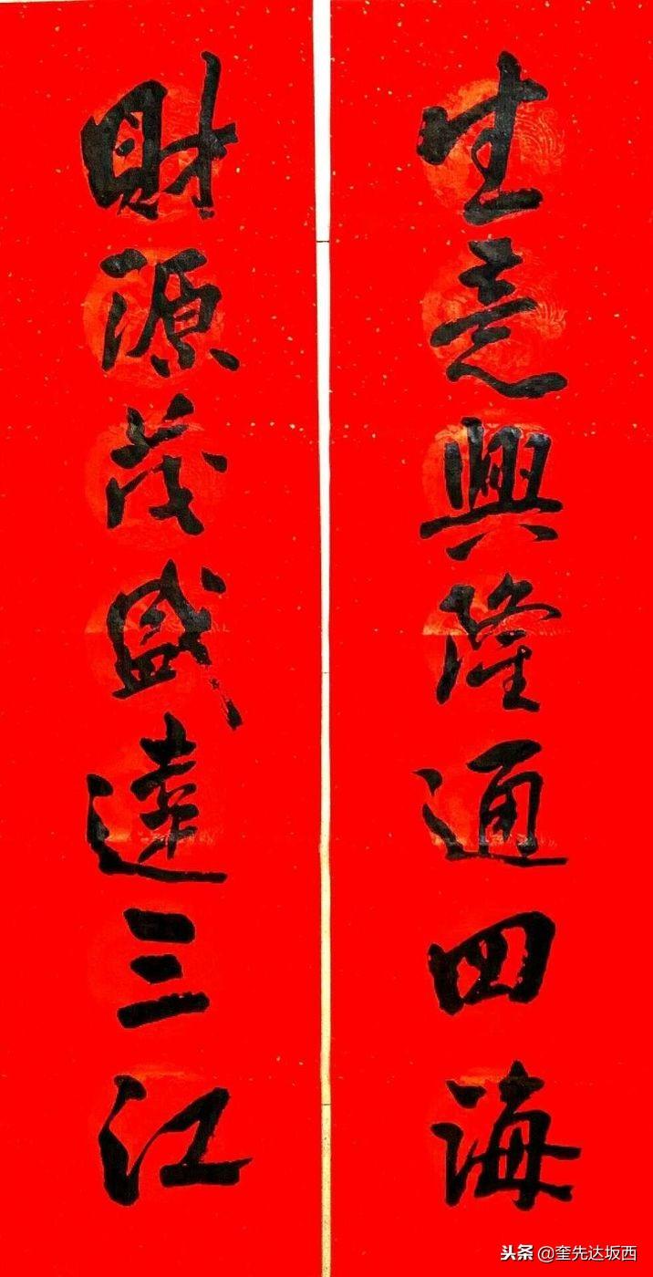 莱西一周招聘大揭秘，特色小店魅力尽显，小巷中的惊喜职位