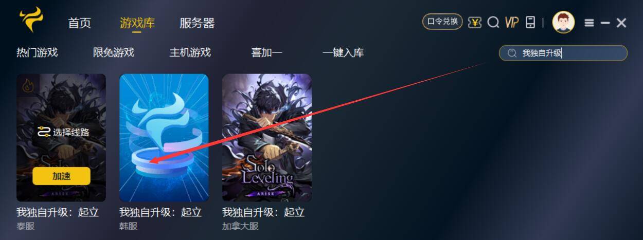加速度官网最新地址，启程探索自然美景的奇幻之旅