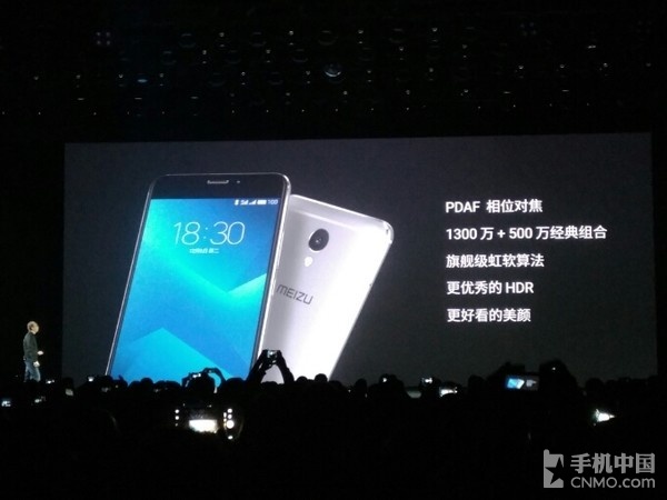🌟✨魅蓝Note5最新系统版本揭秘，领略科技魅力！✨🌟