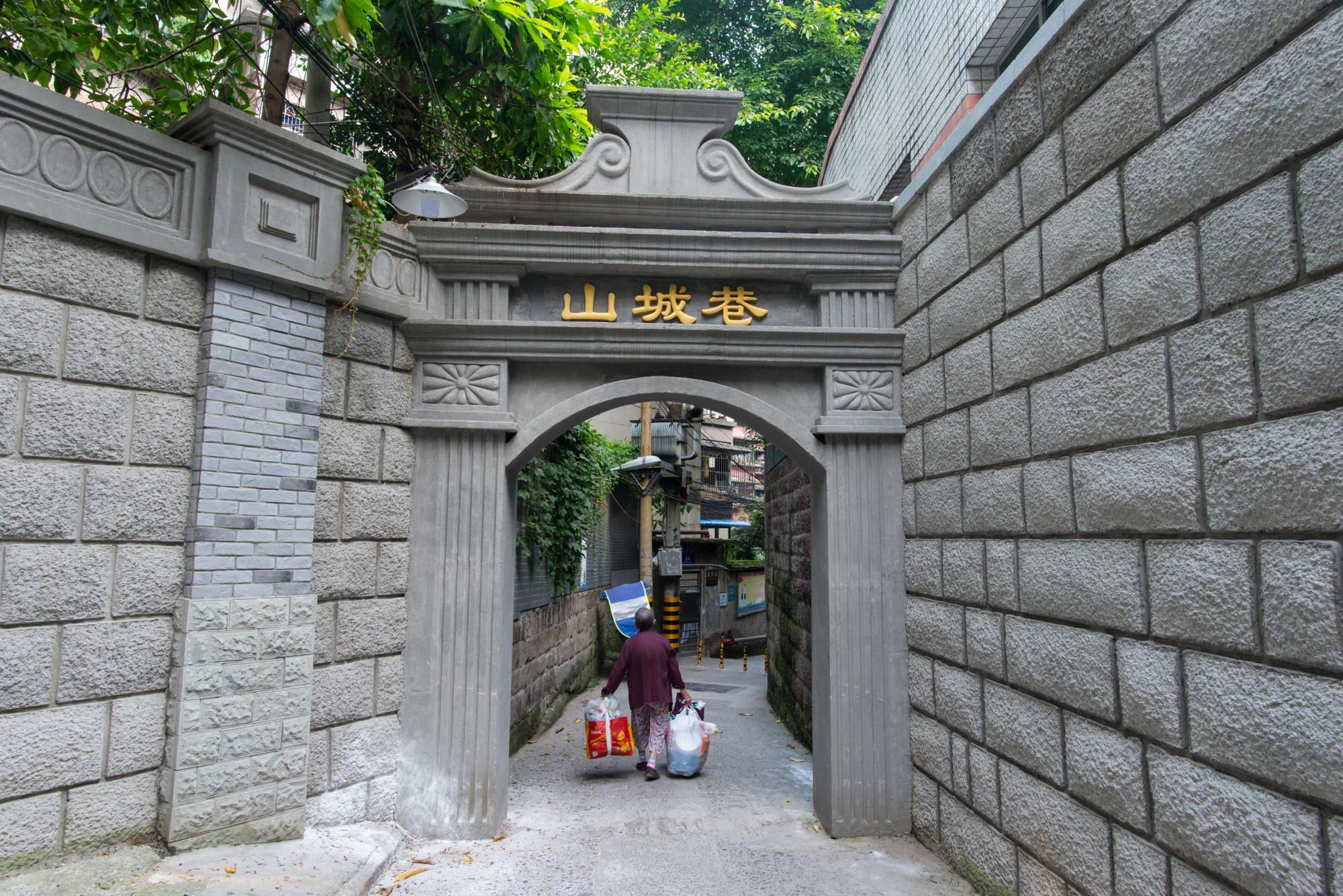 重遵高速复线最新动态，探秘小巷独特风味美食之旅