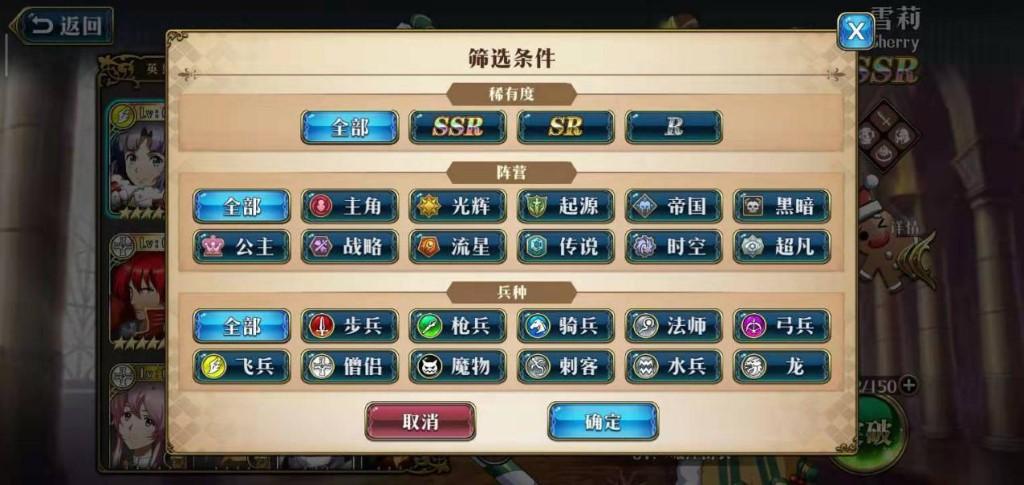 阿曲莫与小强最新动态，热议焦点深度分析