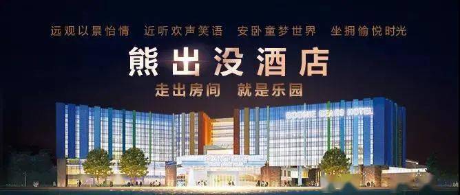 张家港保税区最新招工信息及步骤指南