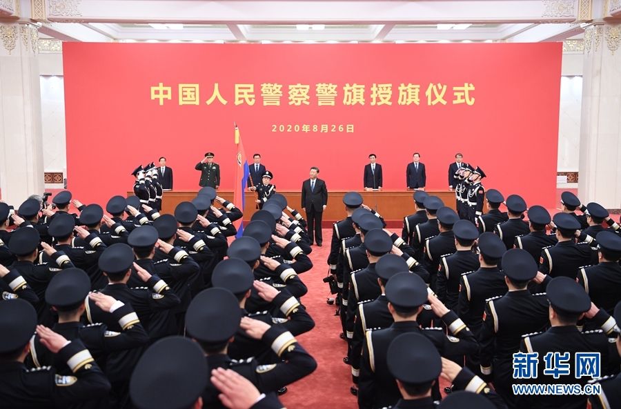 人民警察改革最新动态，全面指南与步骤详解