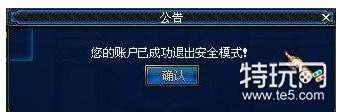 体育 第11页
