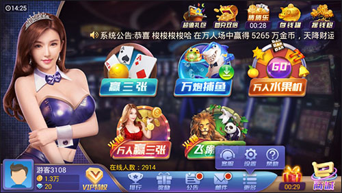 火拼赢三张下载最新版，变化中的学习之旅，提升自信与成就感的源泉