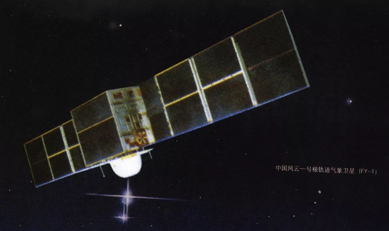 S9卫星南星机最新动态，星空下的温情进展