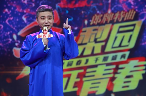 最新一期梨园春视频，梨园里的温情日常时光
