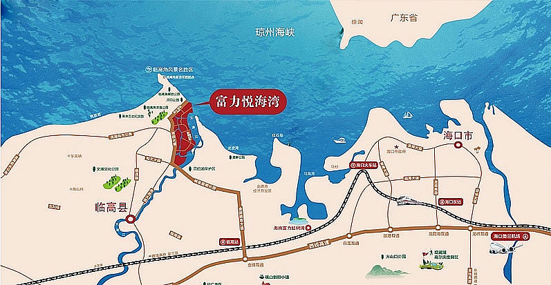 临高富力悦海湾最新动态与温馨日常体验
