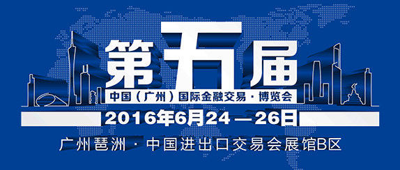 大佛山招聘网最新招聘，科技引领人才重塑，开启职场新纪元
