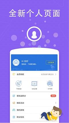 吖吖云播3.0破解版，小巷深处的视听盛宴探索