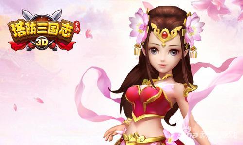 塔防三国志最新礼包，启程自然之旅，解锁宁静与平和的塔防体验