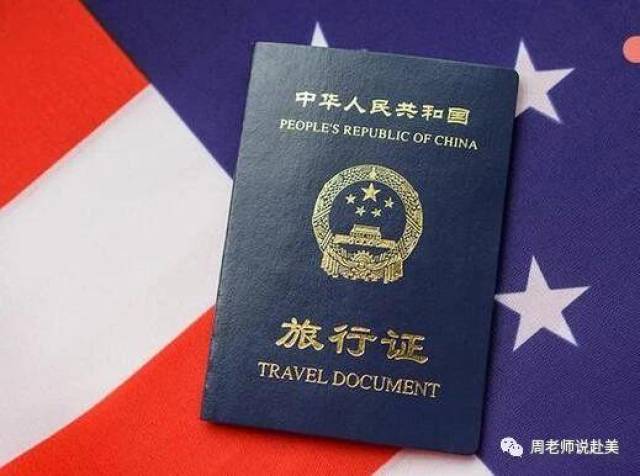 韩国G1签证最新政策解读与分析